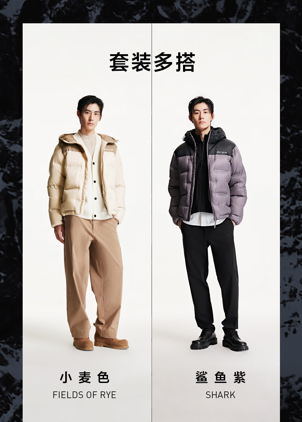 杰克·琼斯（JACK&JONES）男面包蓬松男士服男羽绒服装衣服秋冬潮流轻盈保暖连帽短款羽绒服男士750蓬松度面包服男 C11 小麦色 175/96A/M详情图片8