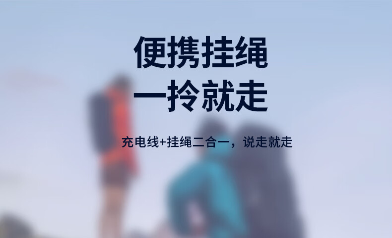 勒盛插头充电宝自带线可上飞机3000毫安自带旗舰安卓苹果0毫安大容量超级快充适用于华为三折叠荣耀小米安卓手机苹果15/16 旗舰版珍珠白3万毫安（自带2线）详情图片19