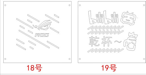 11，適用愛國者aigom2v13t20月光寶盒系列機箱側板亞尅力 家用 其他型號