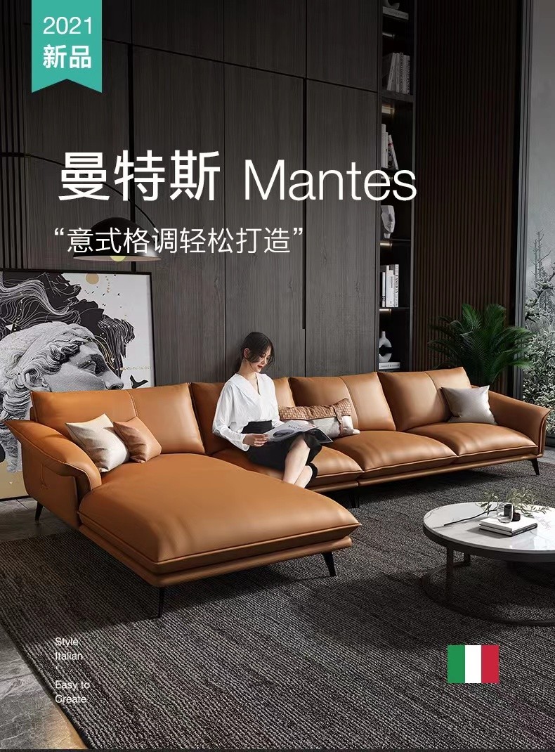 北欧皮沙发意式极简小户型客厅休闲现代三人位直排组合沙发三人位组合 单人
