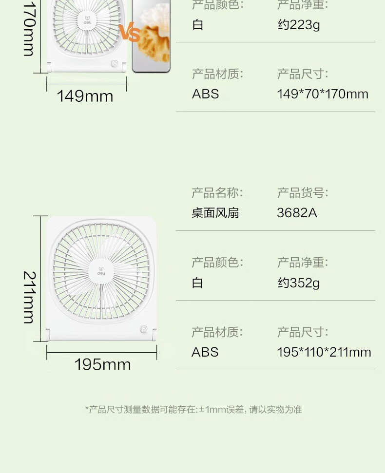 62f6f63eda74db32.jpg