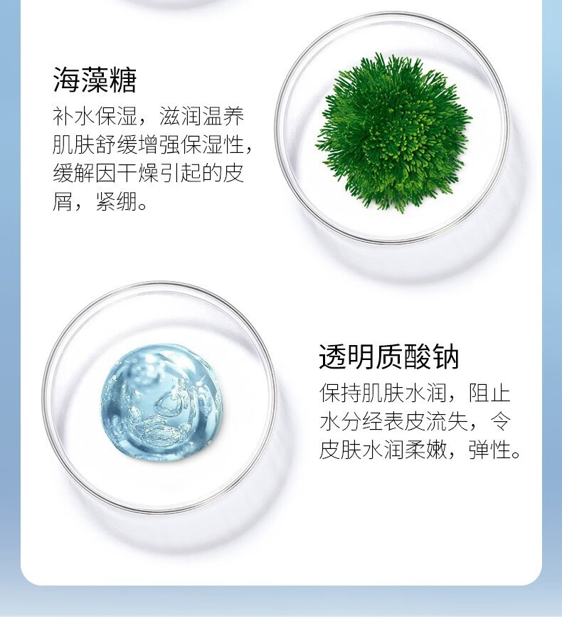金妮雅（KNIYEA）安瓶面膜补水保湿晒后修护滋养肌肤提亮肤色睡眠免洗面膜男女通用 安瓶面膜 25g 3片体验装
