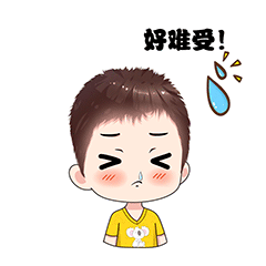 动态表情包q版卡通头像人物漫画形象设计真人照片手绘定制作微信sn98