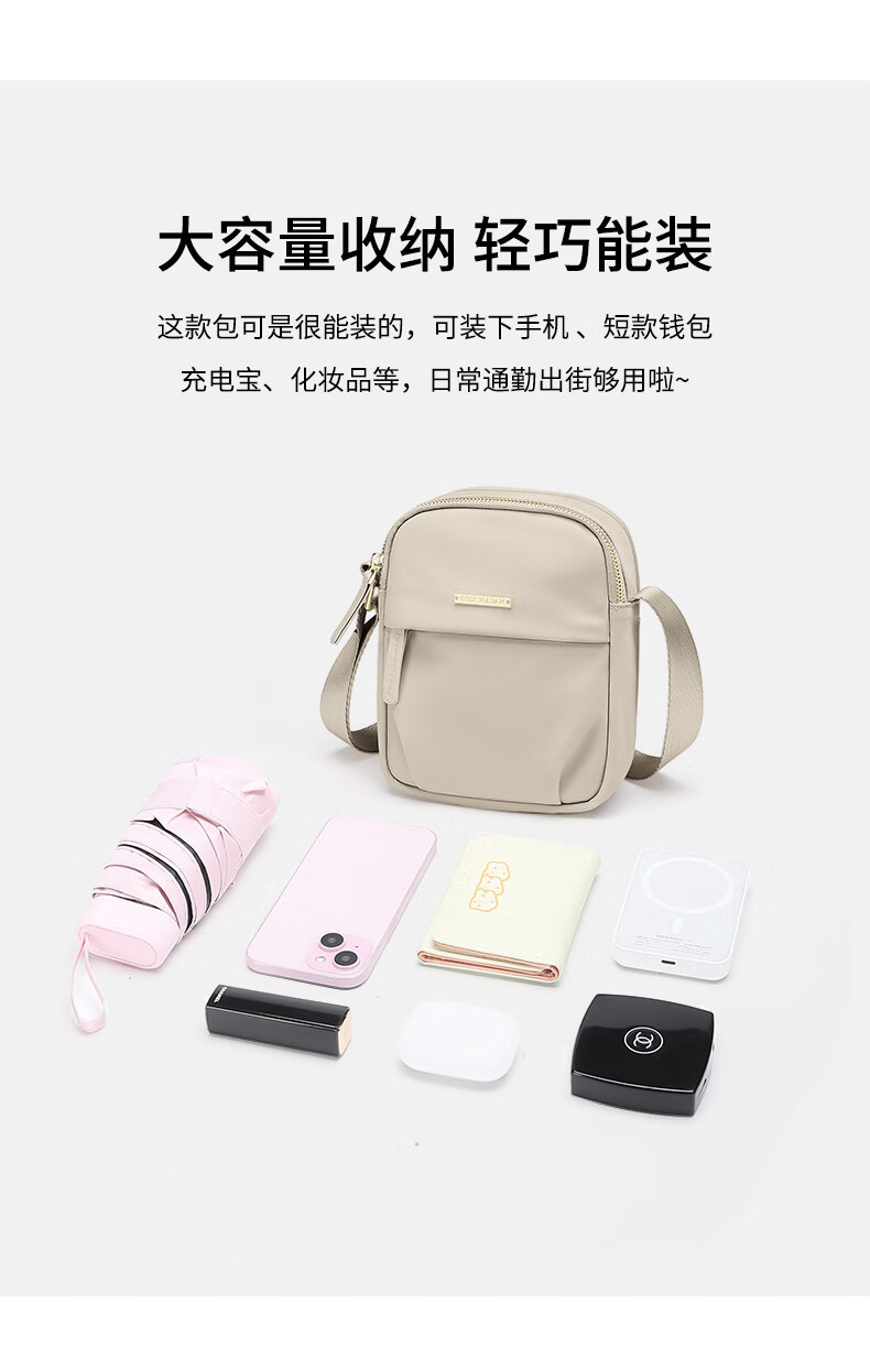 Женская сумка GOLF Crossbody, модная сумка, водонепроницаемая сумка на плечо, универсальный чехол для телефона, маленький кошелек, подарок на День Святого Валентина