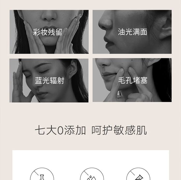 雪玲妃百合高保湿洁面乳男女通用洗面奶学生保湿清爽控油脸部清洁 百合高保湿洁面乳500g*1瓶 百合高保湿洁面乳500g