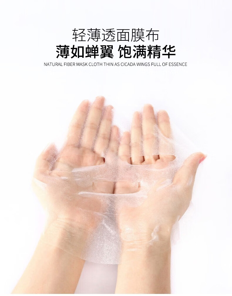 金妮雅（KNIYEA）安瓶面膜补水保湿晒后修护滋养肌肤提亮肤色睡眠免洗面膜男女通用 安瓶面膜 25g 3片体验装