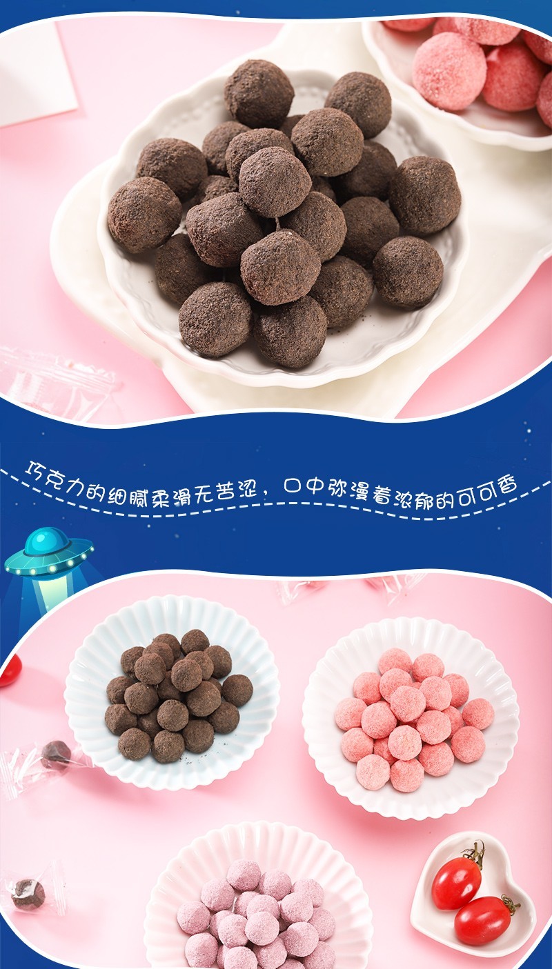 海岛大亨 曲奇饼干休闲零食点心早餐 曲奇奶宝36g*1盒