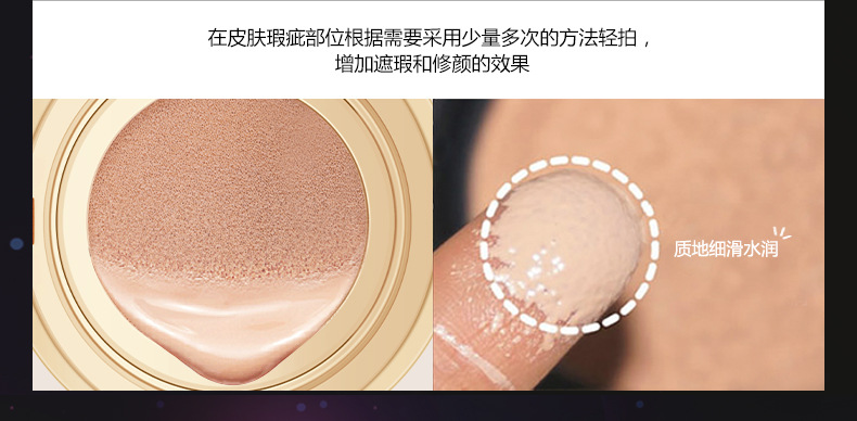 泊泉雅气垫bb霜女遮瑕保湿补水防水持久不易脱妆女士裸妆打底底妆粉底液 自然色正装+替换装