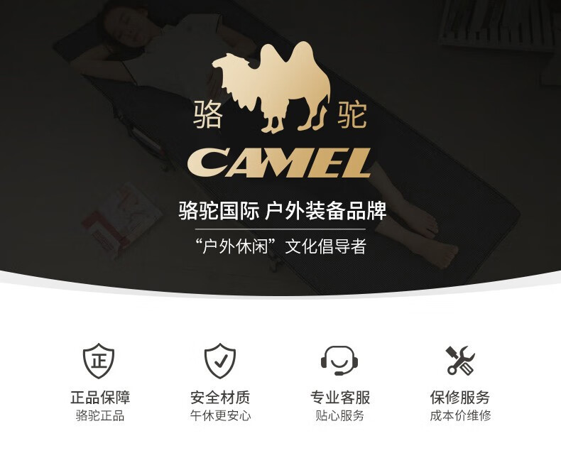 骆驼 折叠床单人办公室午休床夏季陪护行军床躺椅简易便携午睡折叠床 【牛津布款】麻灰色【夏日推荐】