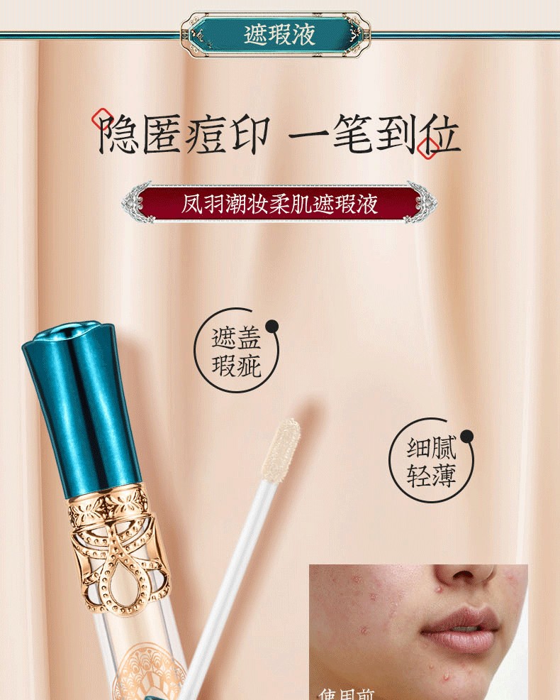 【次日达·圣诞节礼物】卡琪丽国风雕花口红彩妆礼盒化妆品套装全套送女生女朋友老婆闺蜜元旦礼物生日礼物 凤羽潮妆口红彩妆十三件套