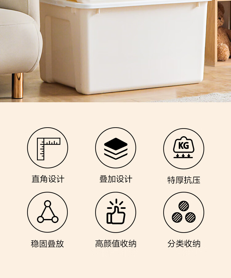 Пластиковый органайзер для хранения