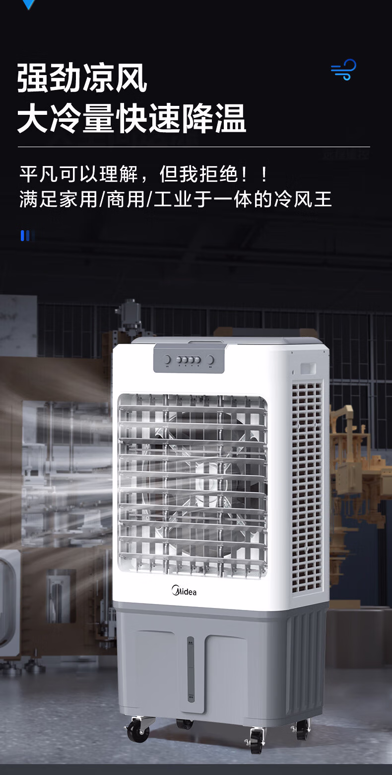 详情图.png