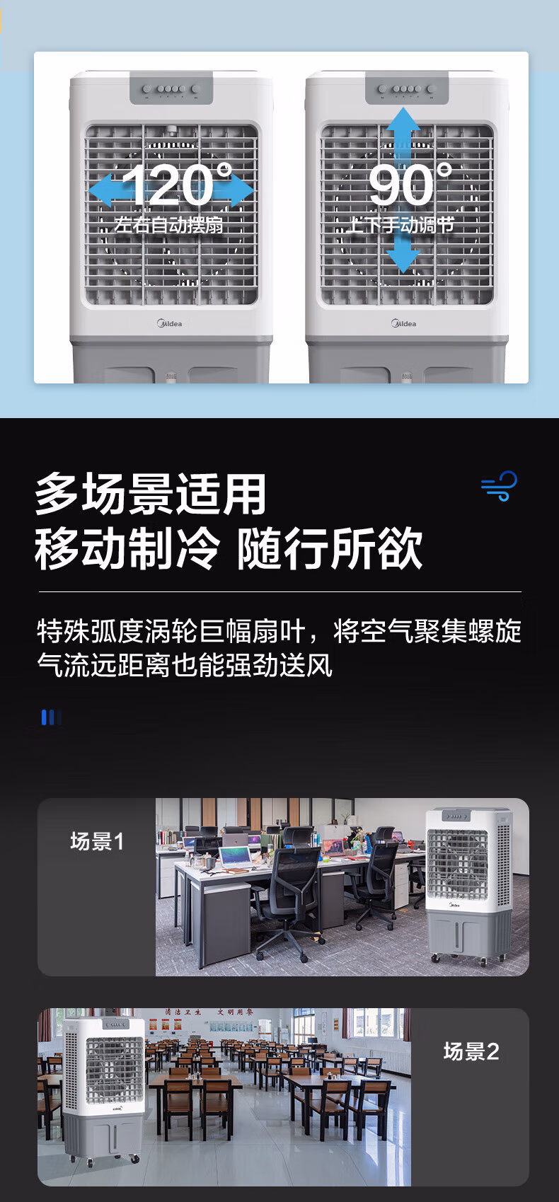 详情图.png