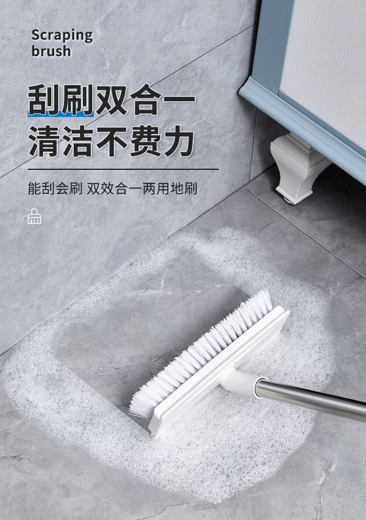 官佳 多功能长柄硬毛刷子 浴室卫浴浴缸清洁刷 卫生间厕所瓷砖地刷 地板刷 厨房刷地墙刷浴缸刷神器地毯 地刷
