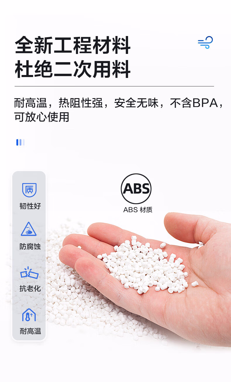 详情图.png