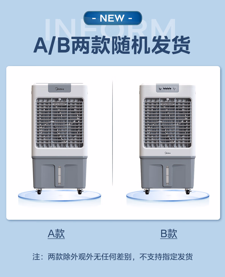 详情图.png