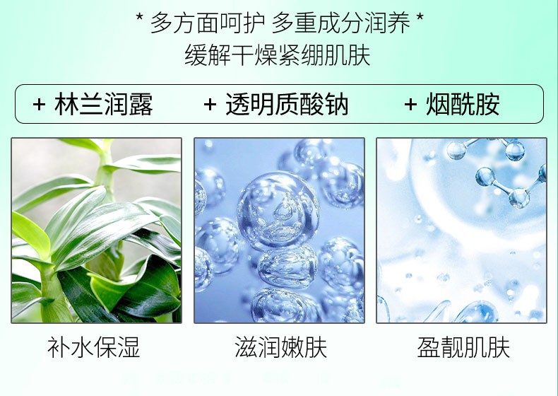 韩水仙积雪草小气泡面膜100ml自发泡收缩毛孔清洁去嘿头面膜涂抹式泥膜 积雪草小气泡面膜2瓶