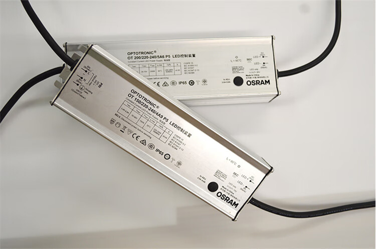 osram欧司朗24v恒压源led路灯灯具变压器驱动电源180w驱动器维修30w