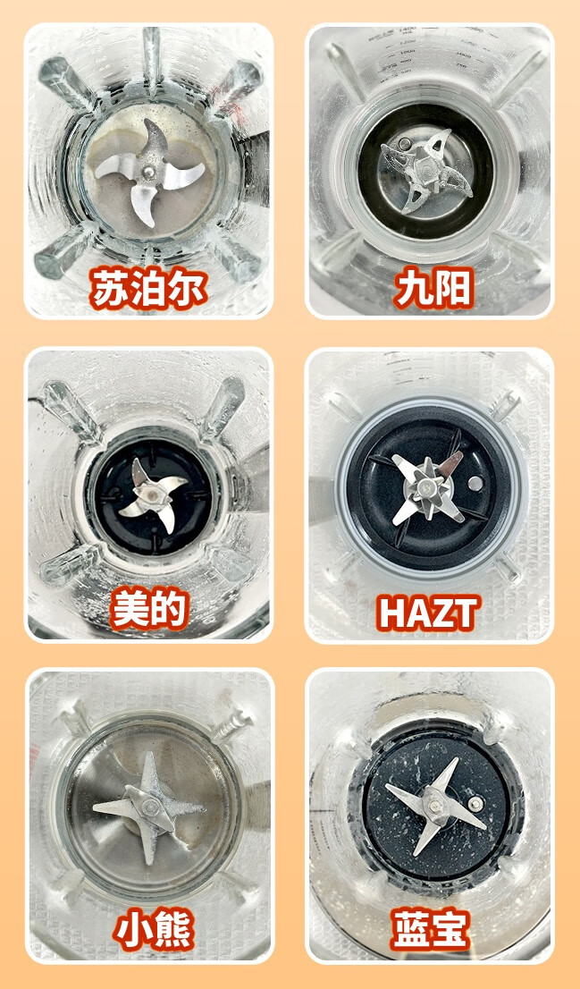 qingxishipai