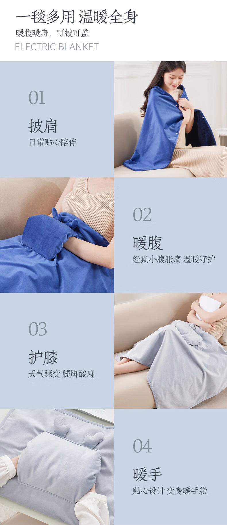 详情图.png