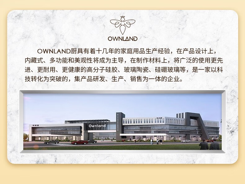 ownland 蛋糕模具【德国硅胶】硅胶模具慕斯古早芝士食品级硅胶活底烘焙模具 戚风慕斯芝士古早 6寸圆形-黄色详情图片16