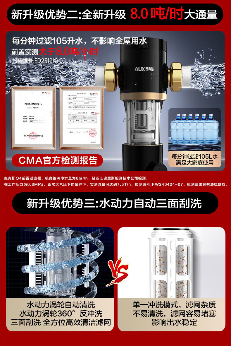 Q900_11.jpg