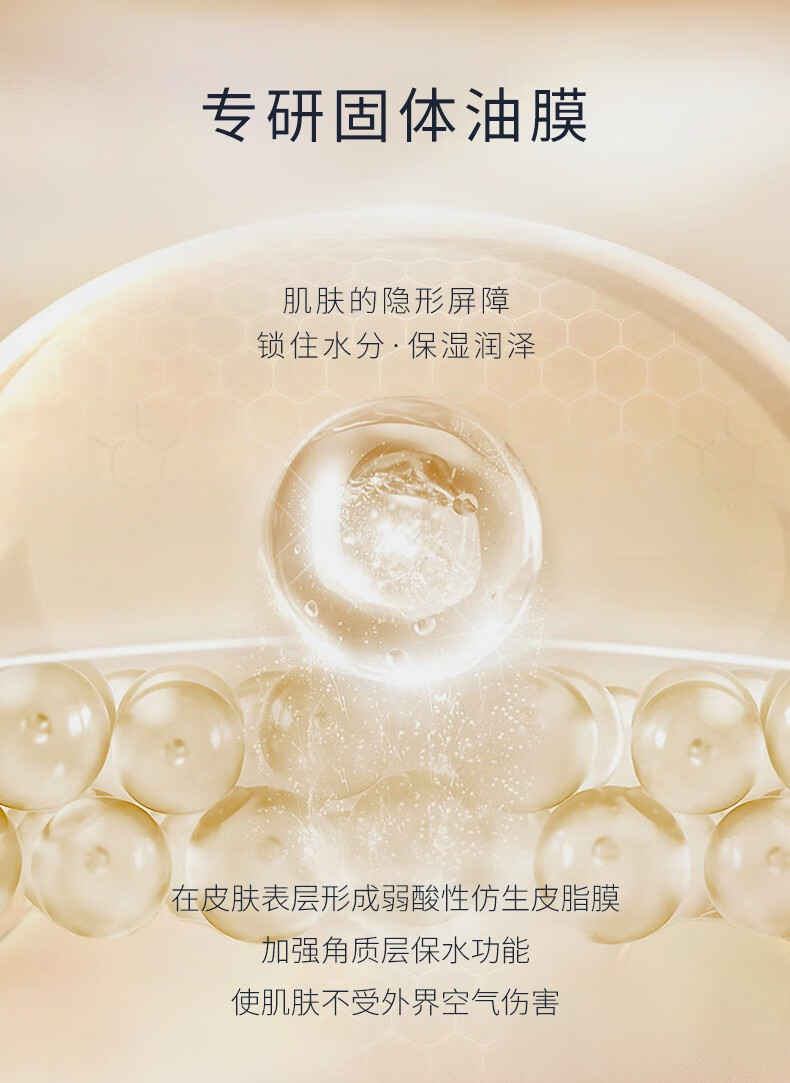谷幽兰 【四季可用】维生素e防裂护手霜80ml 维生素护肤护手保湿滋润补水 不油腻 秋季干裂嫩手精华