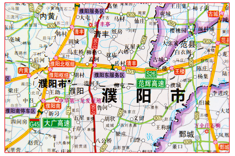 河南省交通旅游图 2019年新版 河南省郑州市地图覆膜防水易折叠 分省