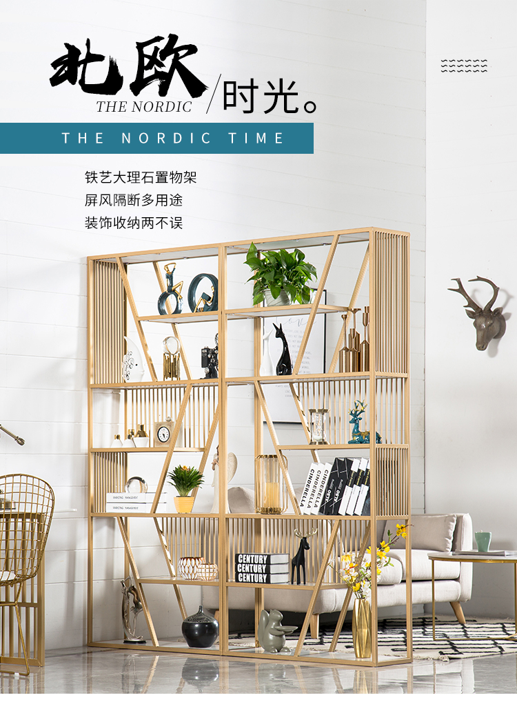 可定做 精甄 置物架北欧铁艺置物架隔断屏风简约现代金色仿大理石奶茶店咖啡厅玄关书架 单个架子 :长90*30*200CM高