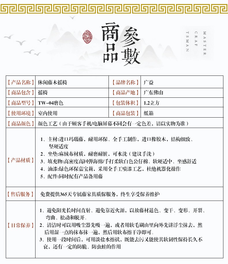 152ddb0292dfce8c.jpg