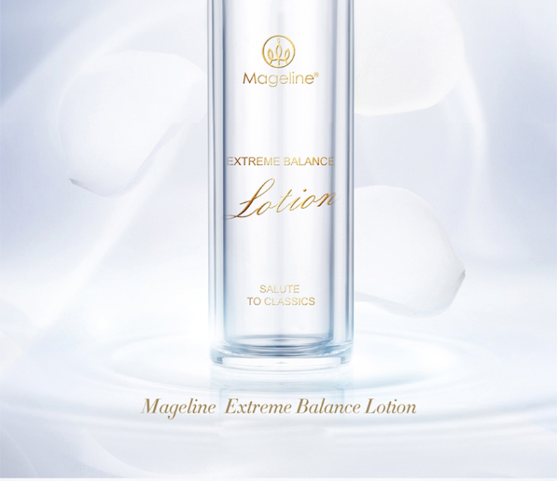 麦吉丽（Mageline） 酵母精萃平衡水二次清洁柔肤水保湿控油水油平衡爽肤水女收毛孔 中样40ml