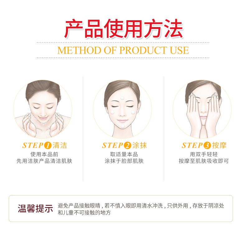 形象美（image·us）【抖音同款】形象美维生素e乳 按压式压嘴装ve面霜 补水保湿滋润 1瓶+玻尿酸精华液
