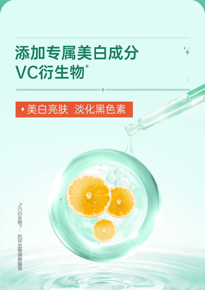 膜法世家面膜绿豆泥膜清洁毛孔去黑头祛痘控油绿豆泥面膜涂抹式魔法世面膜 绿豆泥膜祛痘版+黑豆泥膜