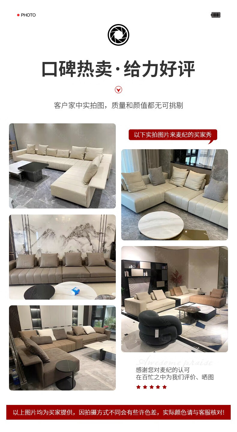 意式极简网红款进口纳帕牛皮沙发客厅简约现代大小户型设计师钢琴键沙发 直排四人位【2.8米】+单人位 【耐磨纳帕牛皮+面包触感回弹海绵座包】