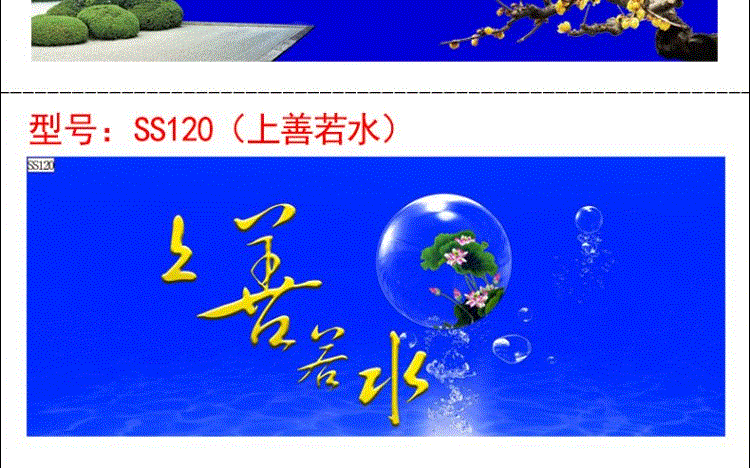 鱼缸背景纸画高清图3d立体水族箱背景贴纸海蓝色贴纸壁纸背景图 90高