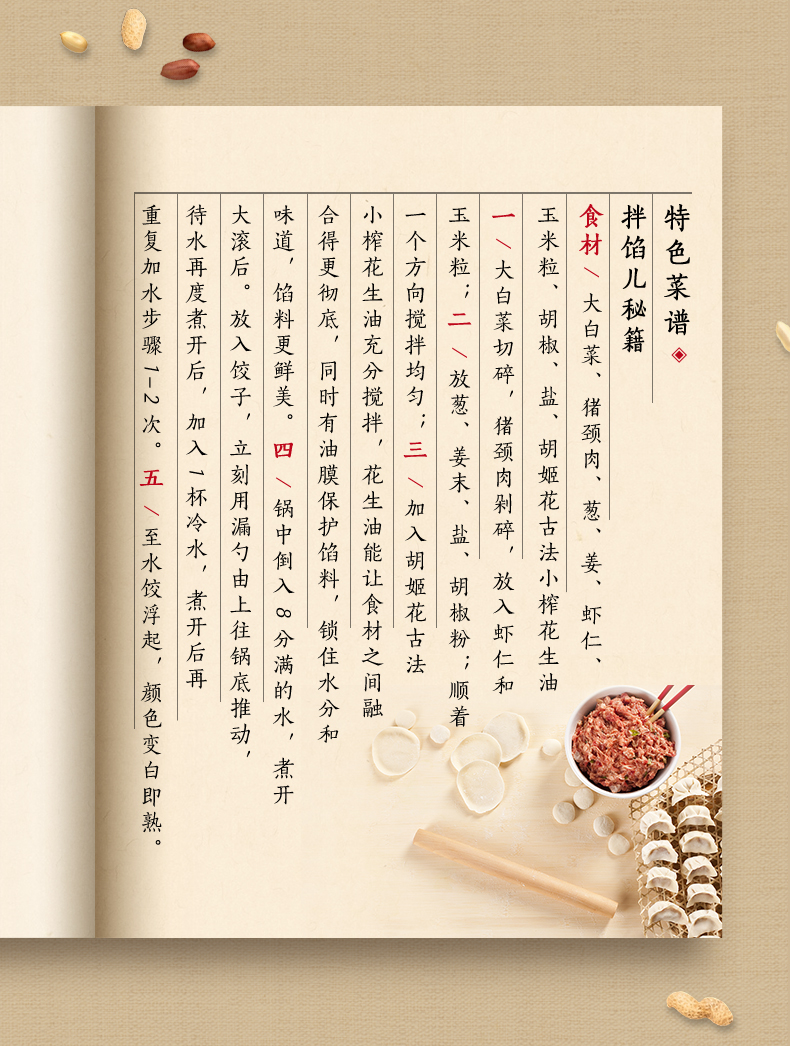 c18b61f518f58ce9.jpg