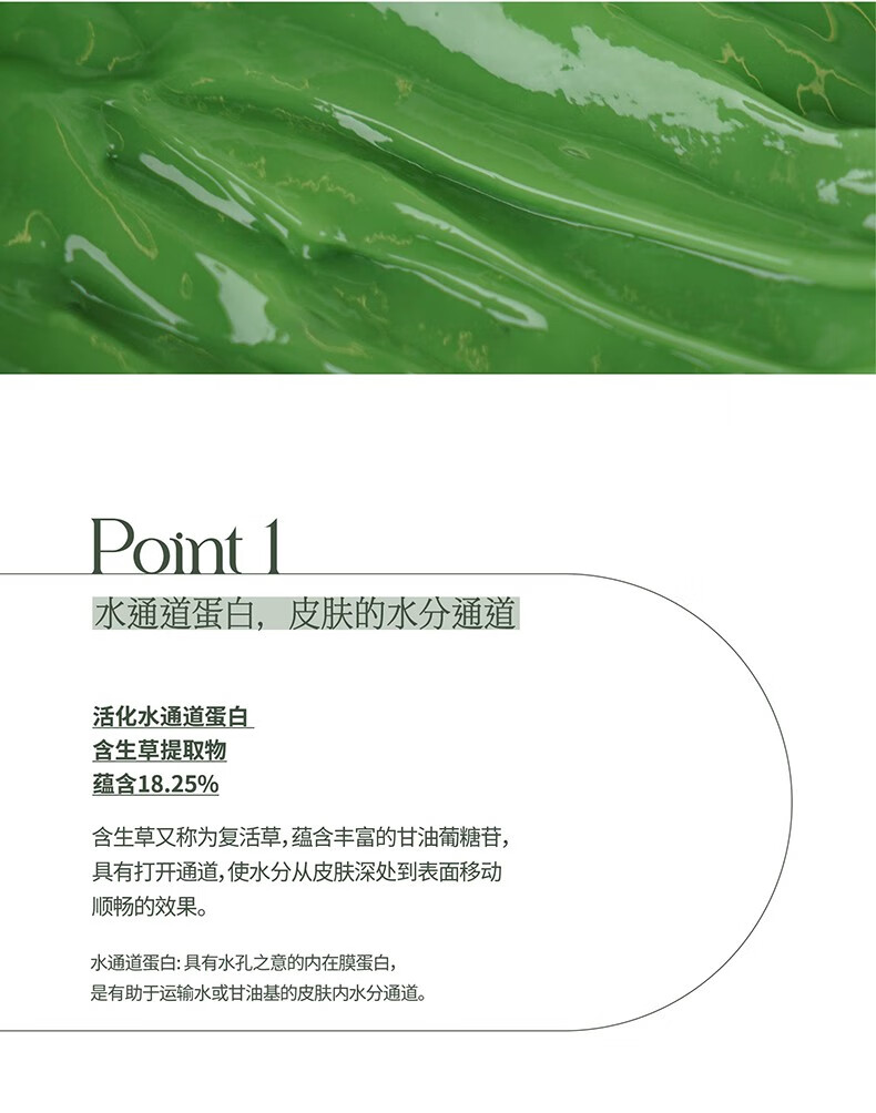 德玛贝尔（DERMABELL）玫瑰软膜粉女凝胶水光面膜涂抹式积雪草软膜补水保湿美白护肤品 玫瑰软膜(提亮肤色)+碗勺+礼盒