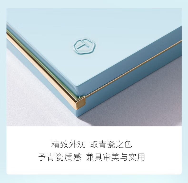 彩棠（TIMAGE） 彩棠2.0新款大师高光修容盘三色遮瑕盘精准黑眼圈立体阴影高光哑 双高光+阴影 17g