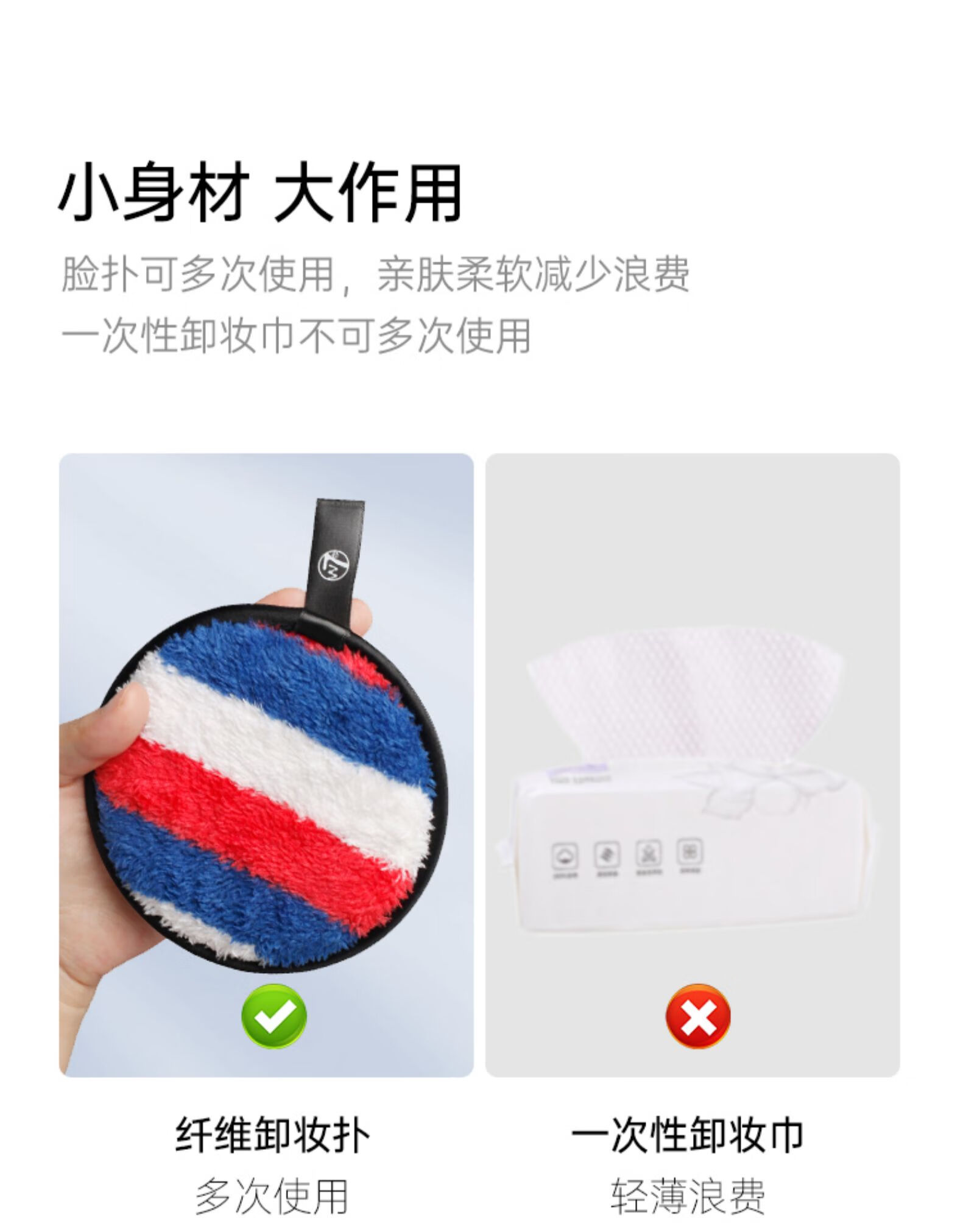 W7脸扑海绵洁面扑洗脸扑柔软起泡球清洁保湿卸妆卸泥膜 曲奇洗脸扑