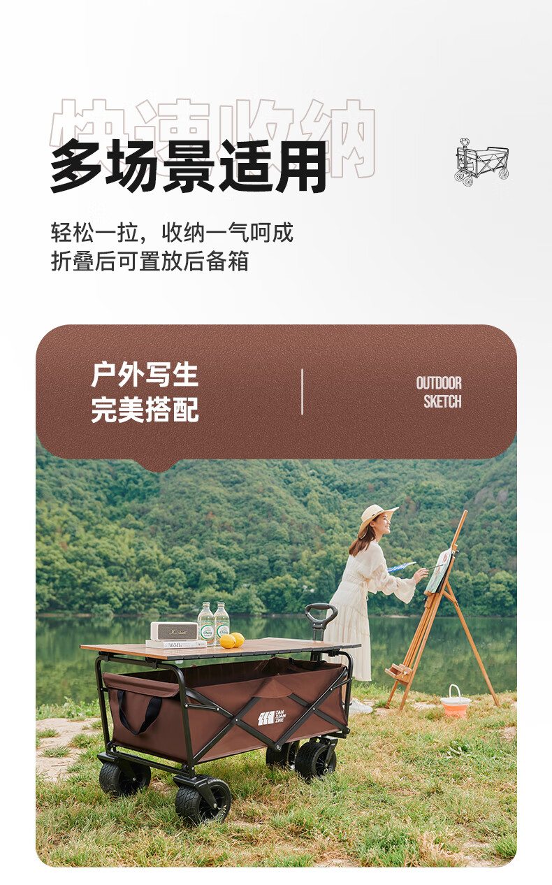 详情图.png