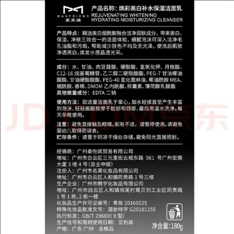 HOWEYA美妆护肤牙刷软毛礼盒美妆护肤牙刷套装软毛面部护肤牙刷礼盒牙刷 【10支装】5盒