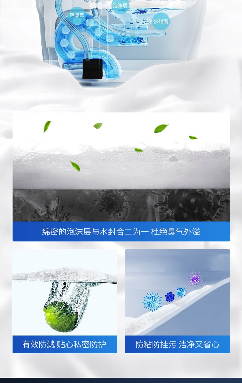希箭（HOROW）升级大冲力智能马桶一体机坐便器虹吸电动马桶多功能家用商用智能马桶 S2-L【离座冲水+座圈加热】