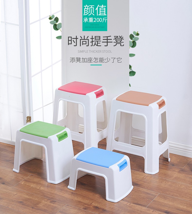 好尔凳子家用小板凳客厅卧室阳台塑料凳子创意脚踏矮凳带提手中号 咖啡色 高度30cm