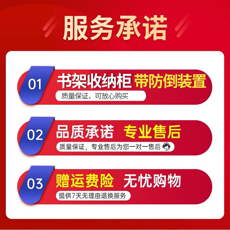 书架书柜落地简易玩具收纳架宝宝书架绘本架盲盒收纳展示架零食收纳架多层家用 三层窄款-暖白色+木色【40*24*79CM】