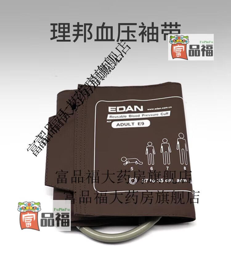 70b4eaffadf04102.jpg