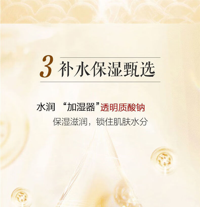 片仔癀 珍珠膏20g皇后牌美白淡化黑色祛老年斑晒斑黄褐斑祛斑霜女护肤品 一瓶【20g】