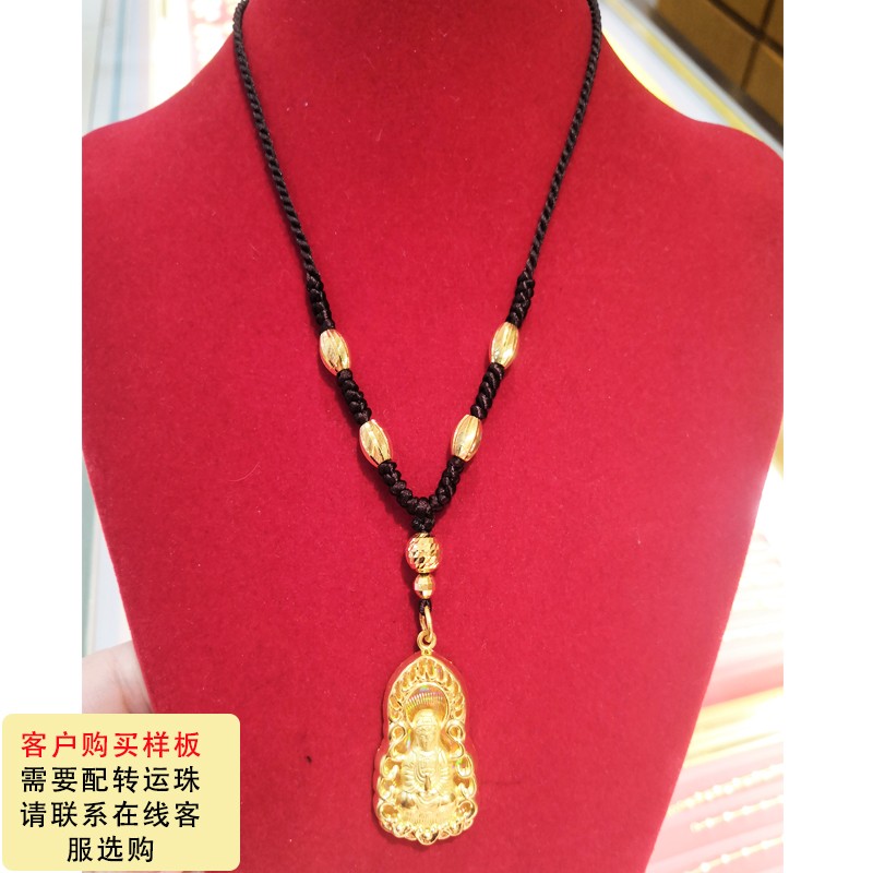 晶大福 9999足金火焰观音黄金吊坠男款 项链挂坠男金观音菩萨吊坠显大