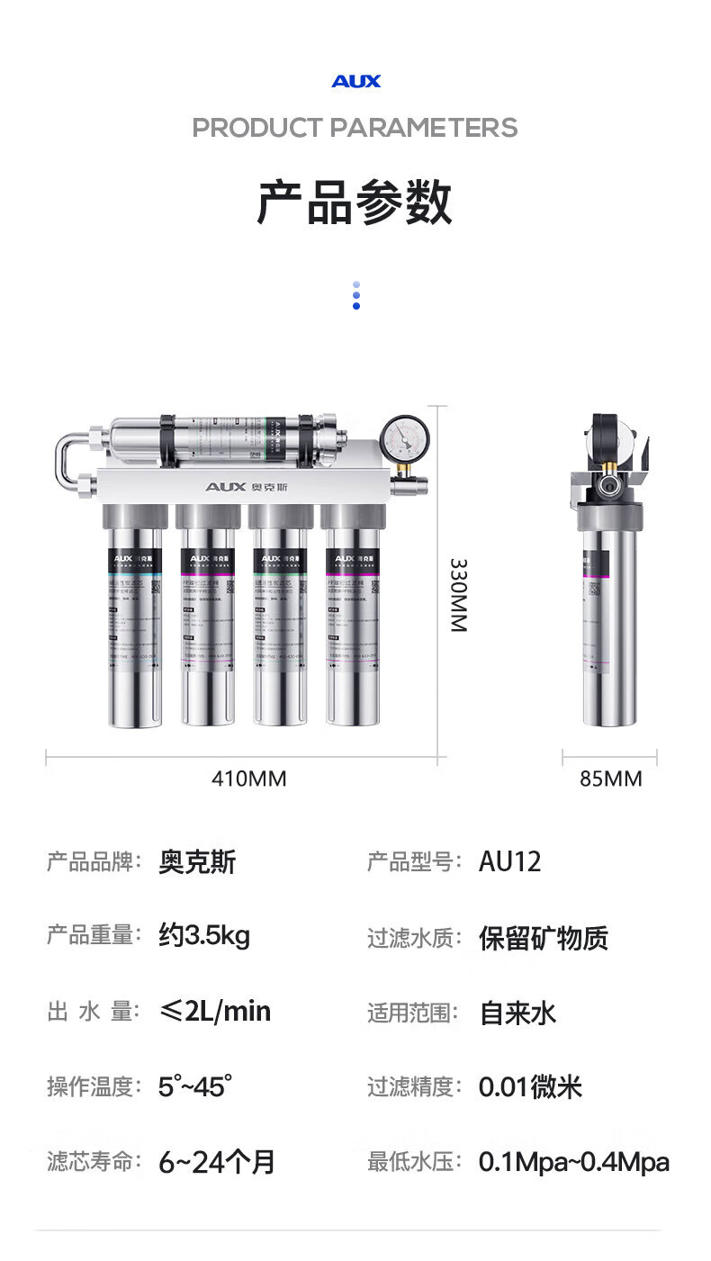 au12_源文件_15.jpg