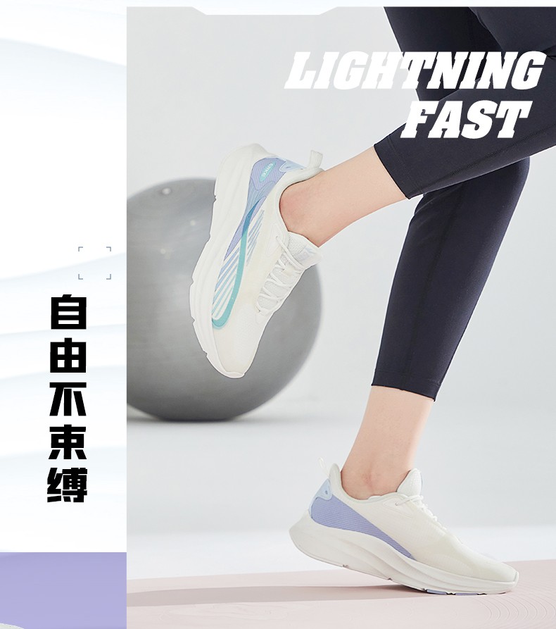 【追风】鸿星尔克女鞋春夏季新款跑步鞋户外健身运动鞋轻便透气休闲慢跑鞋 一度灰/湖水蓝 37