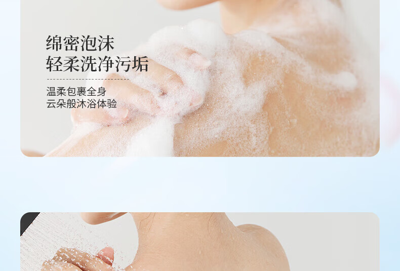 阿道夫沐浴露680ml*2大瓶装家庭清洁套装沐浴乳液男女士通用持续留香 精油香氛沐浴露 魅力经典沐浴露套装共1.84L（推荐）